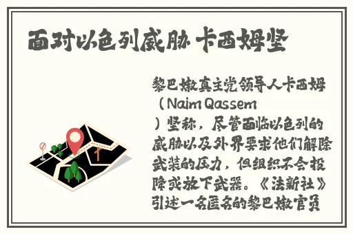 718黑瓜吃料